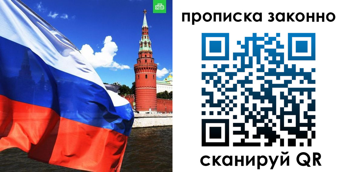 форма 3 в Киришах