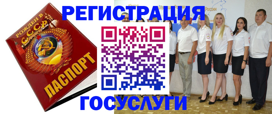 найти адрес прописки в Киришах